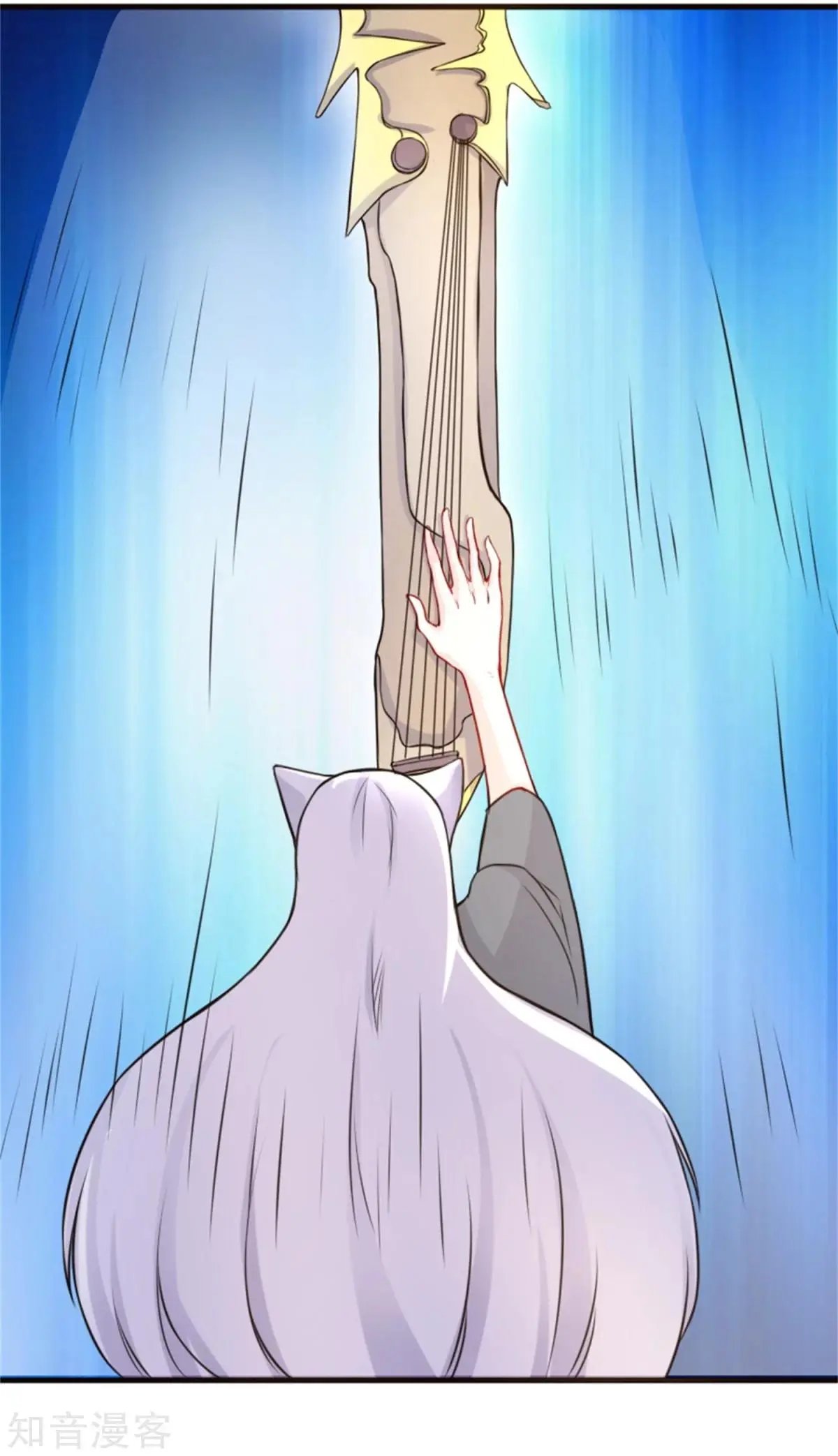 第193话 新的契约