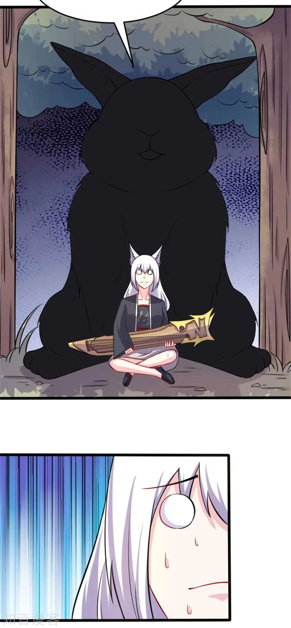 第194话 兔兔