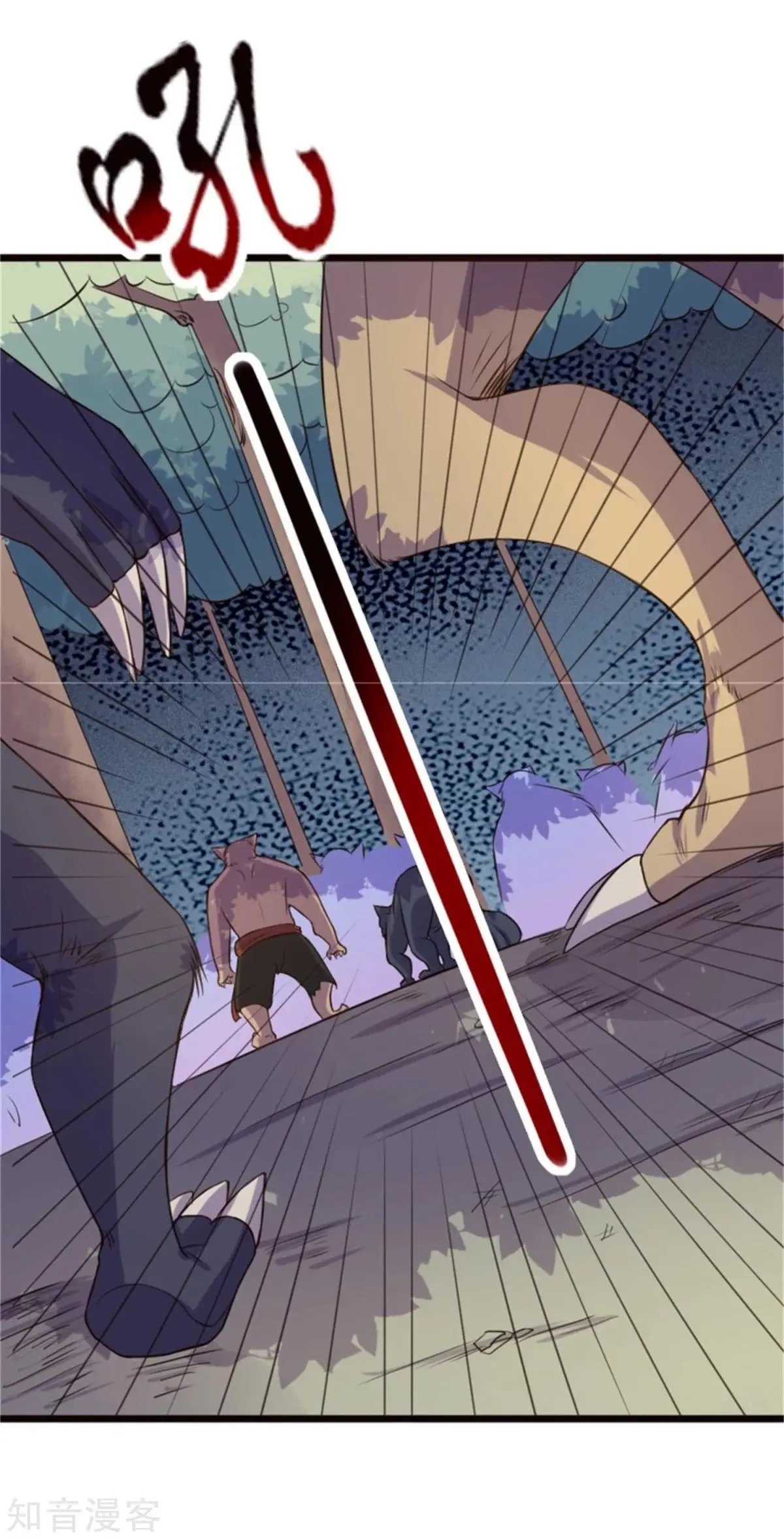 第195话 童灵灵的实力