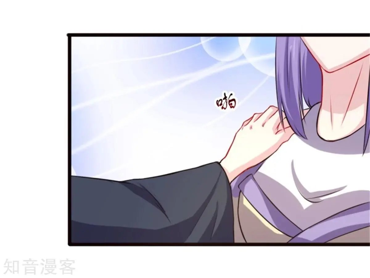 第195话 童灵灵的实力