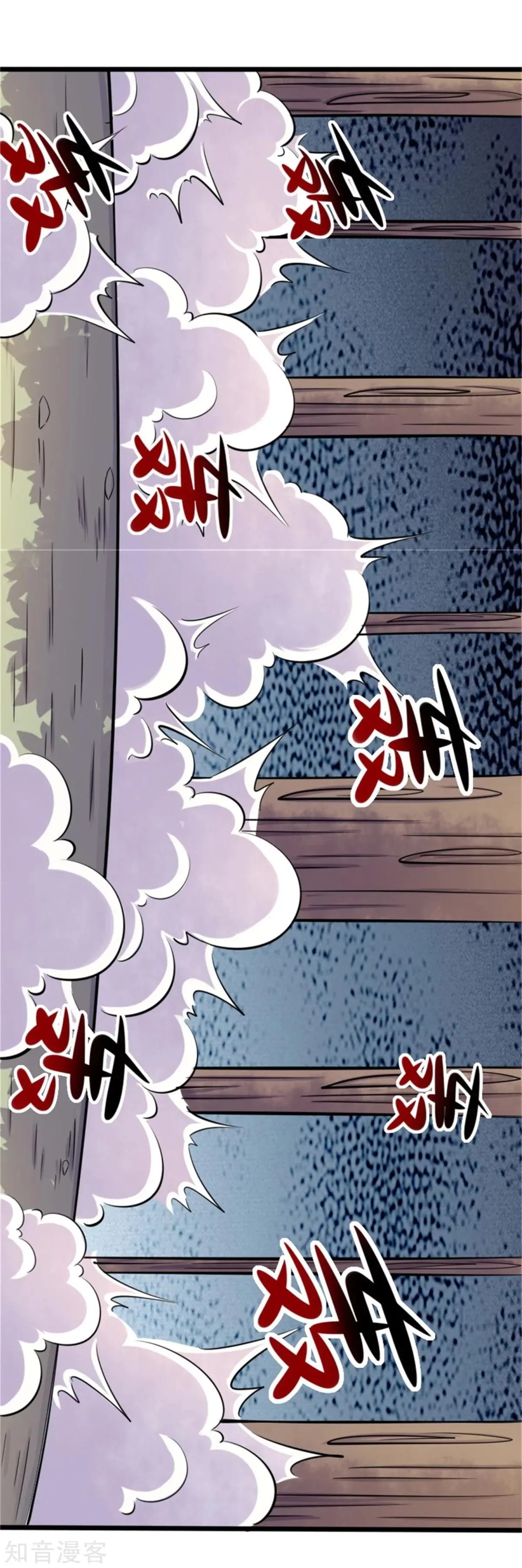 第195话 童灵灵的实力