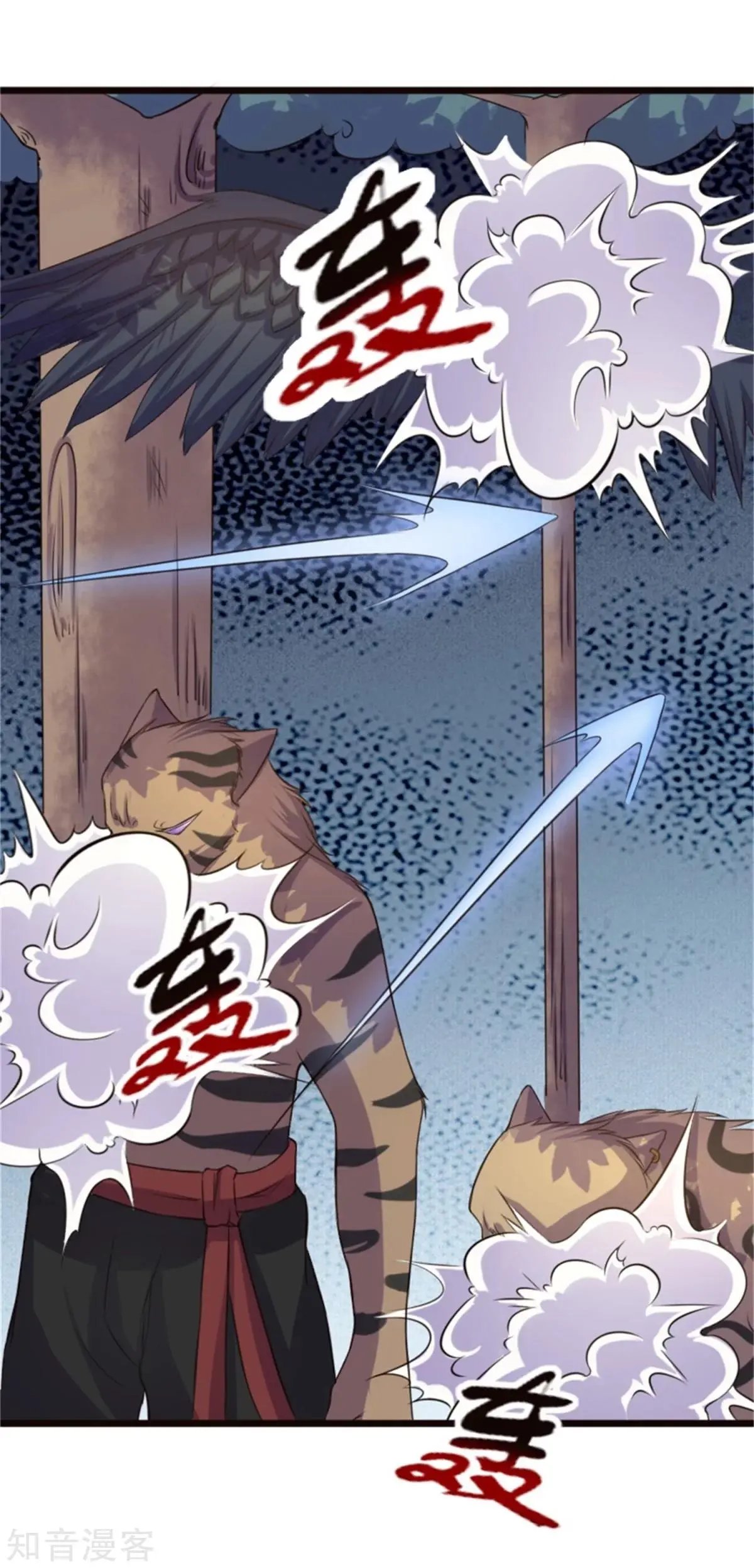 第195话 童灵灵的实力