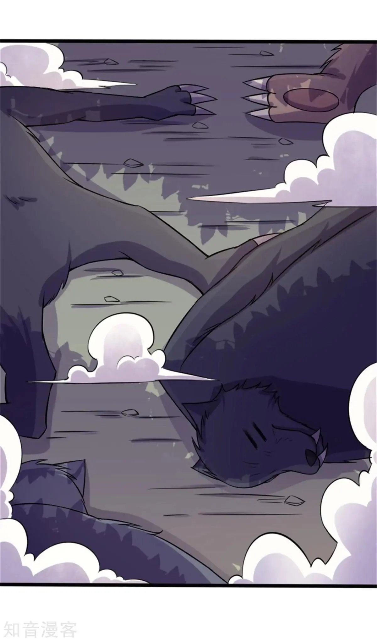 第196话 女帝