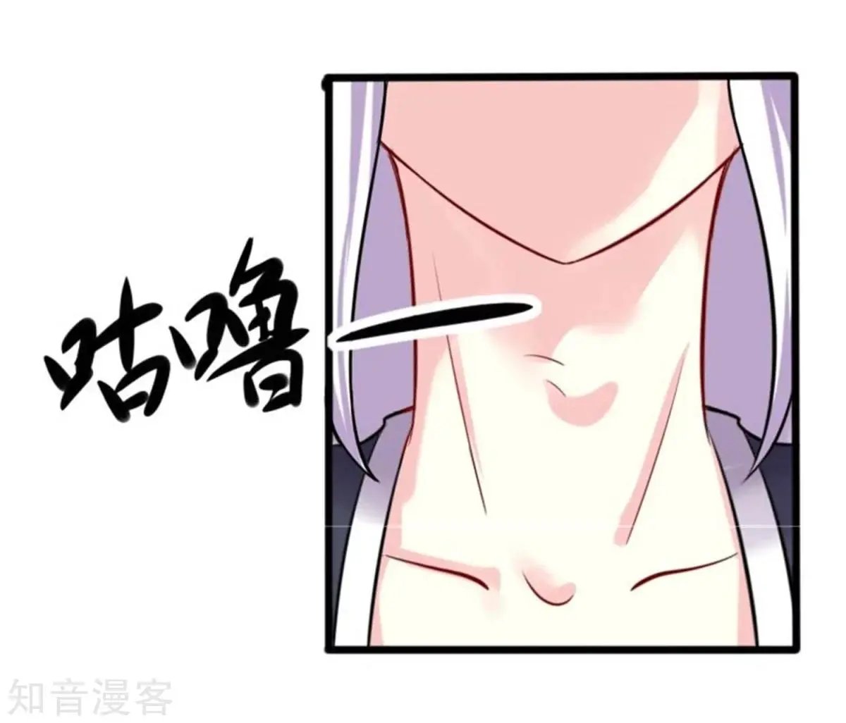 第198话 天打五雷轰