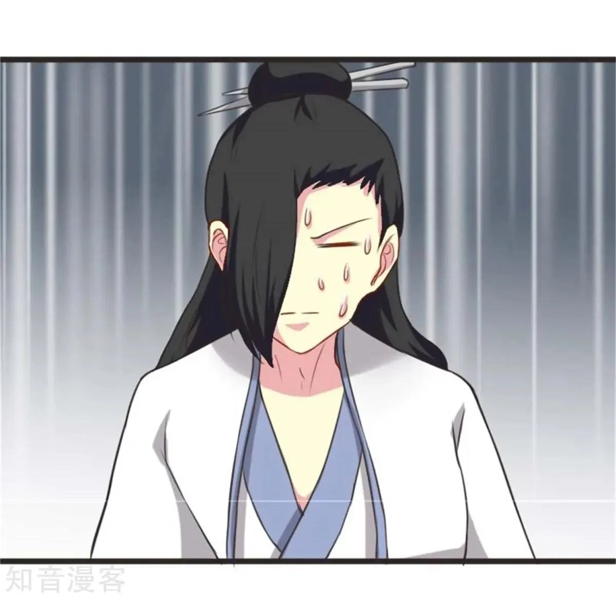 第198话 天打五雷轰