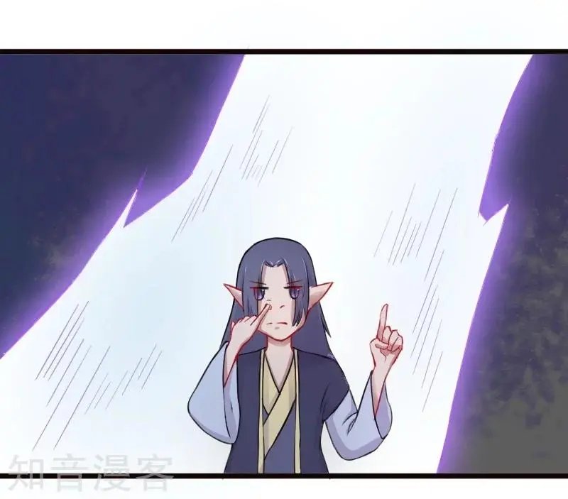 第200话 成王败寇