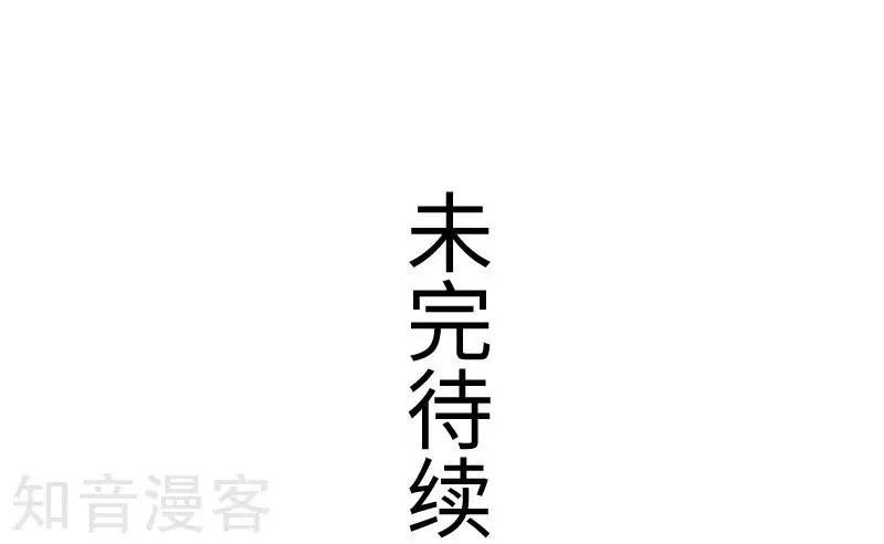 第201话 阎灵军