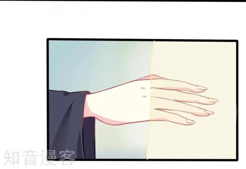 第202话 博亚城
