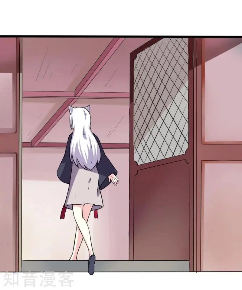 第202话 博亚城