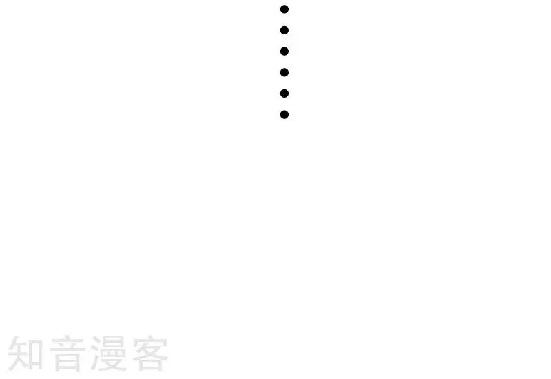 第203话 佣兵工会