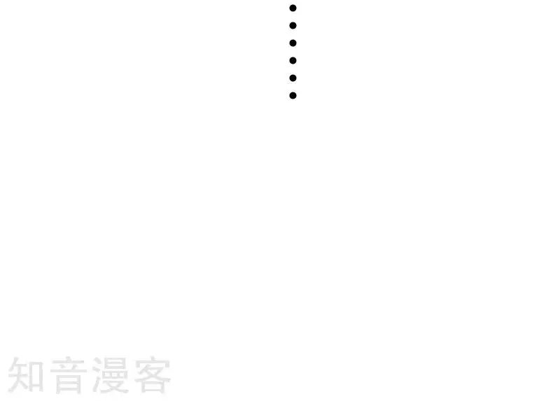 第204话 身份暴露