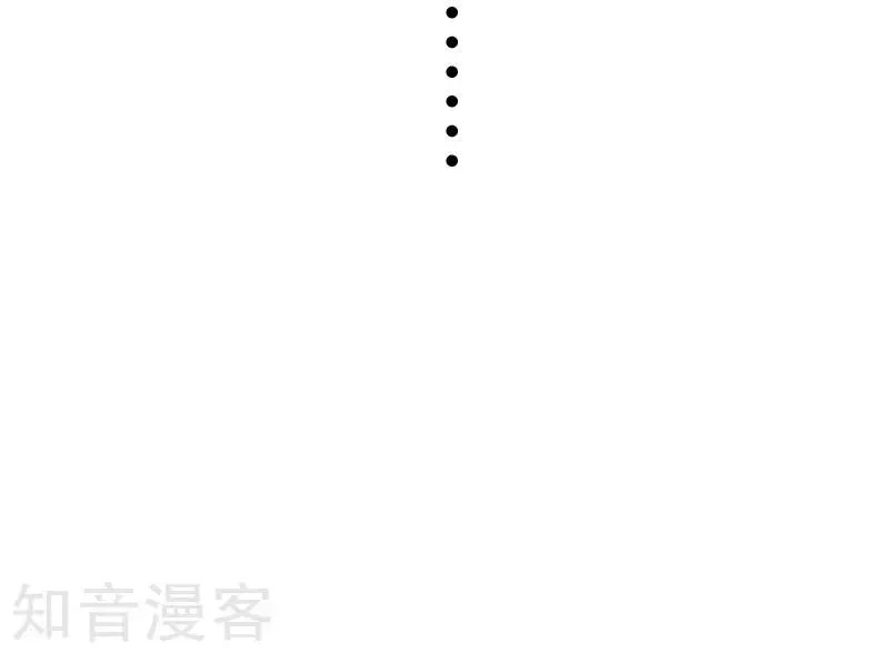第205话 颜如玉
