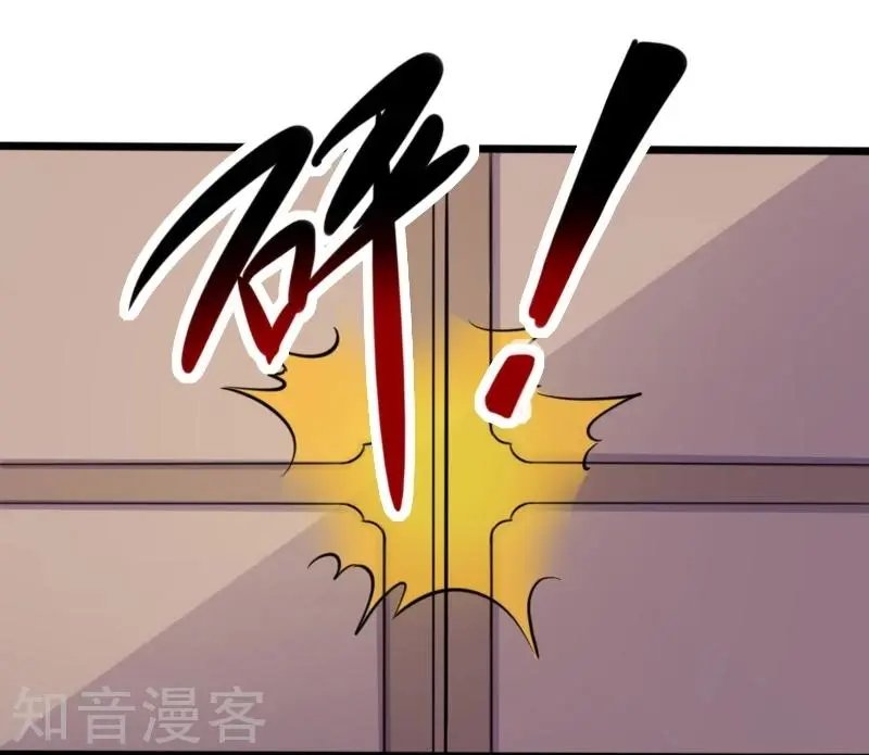第206话 苏妮的挑战