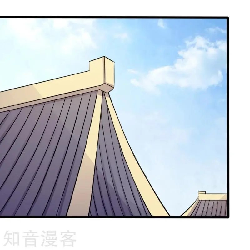 第206话 苏妮的挑战