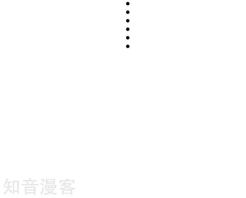 第206话 苏妮的挑战