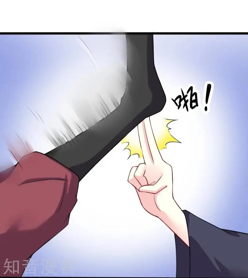第207话 童灵灵VS苏妮