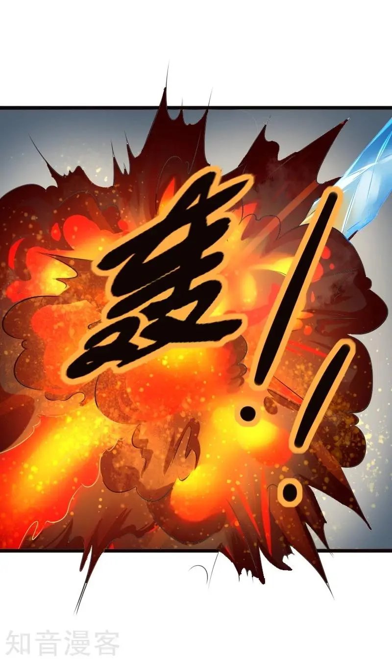 第207话 童灵灵VS苏妮