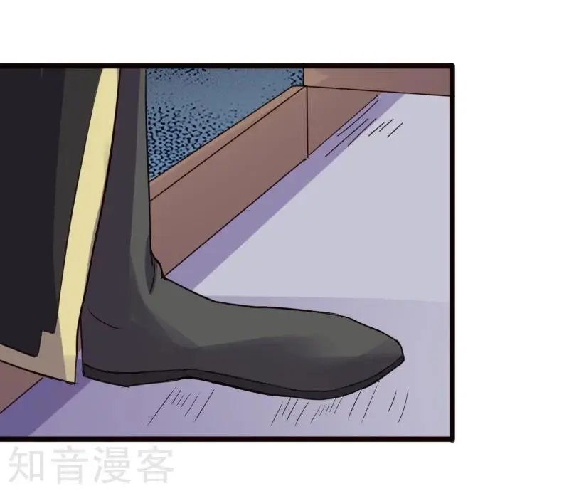 第211话 百兽殿使者