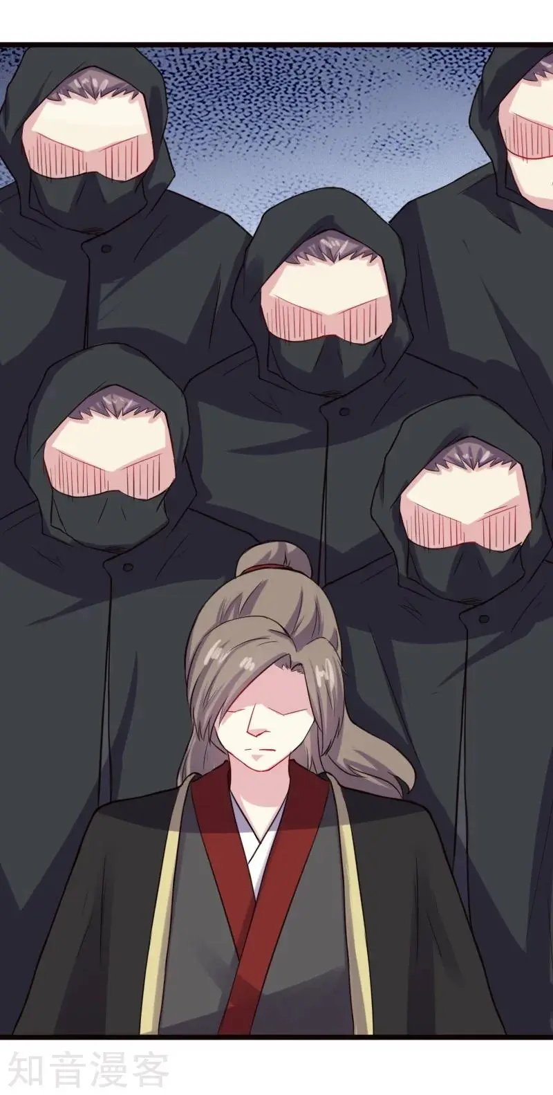 第211话 百兽殿使者