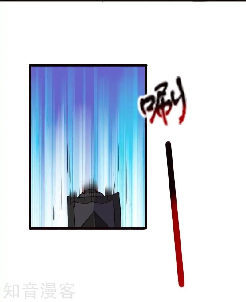 第211话 百兽殿使者