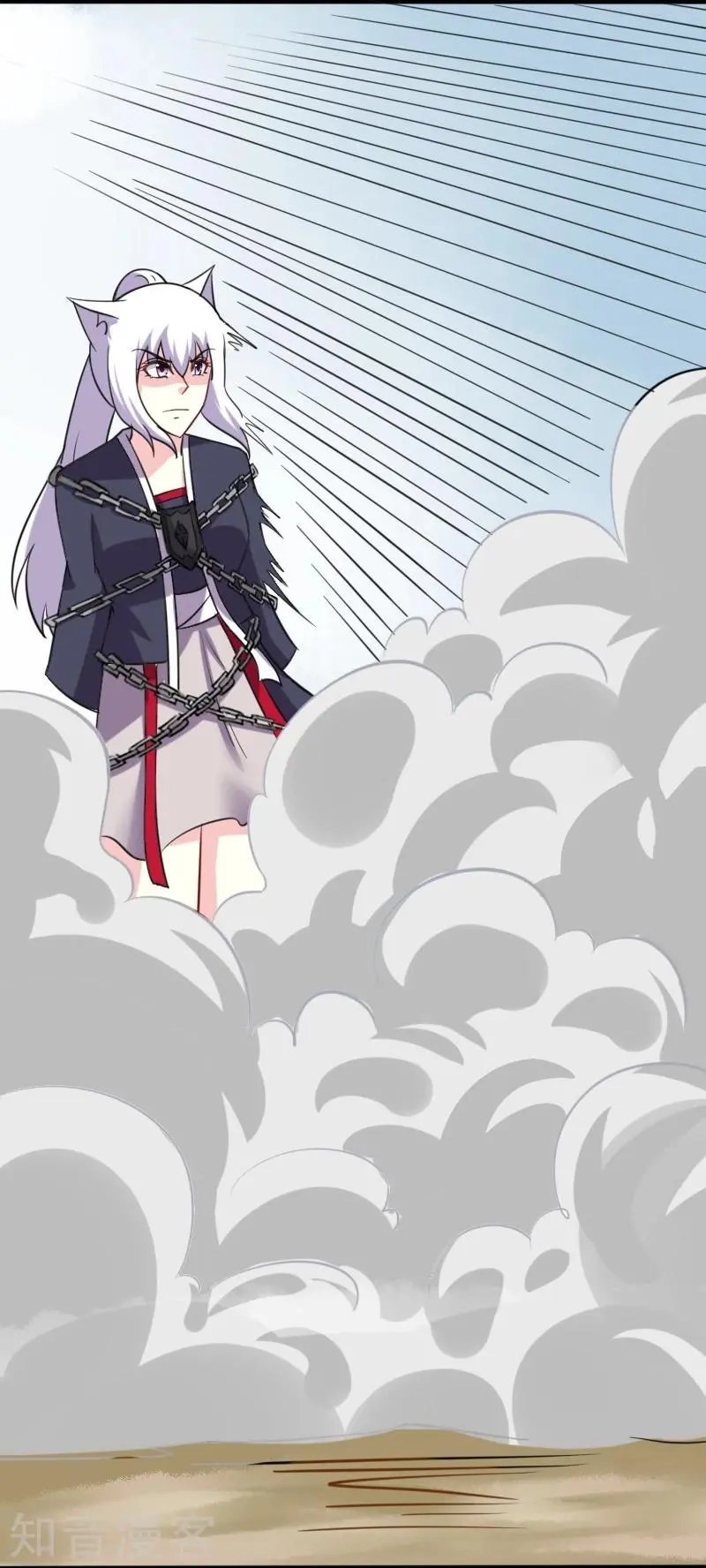 第213话 敲死你