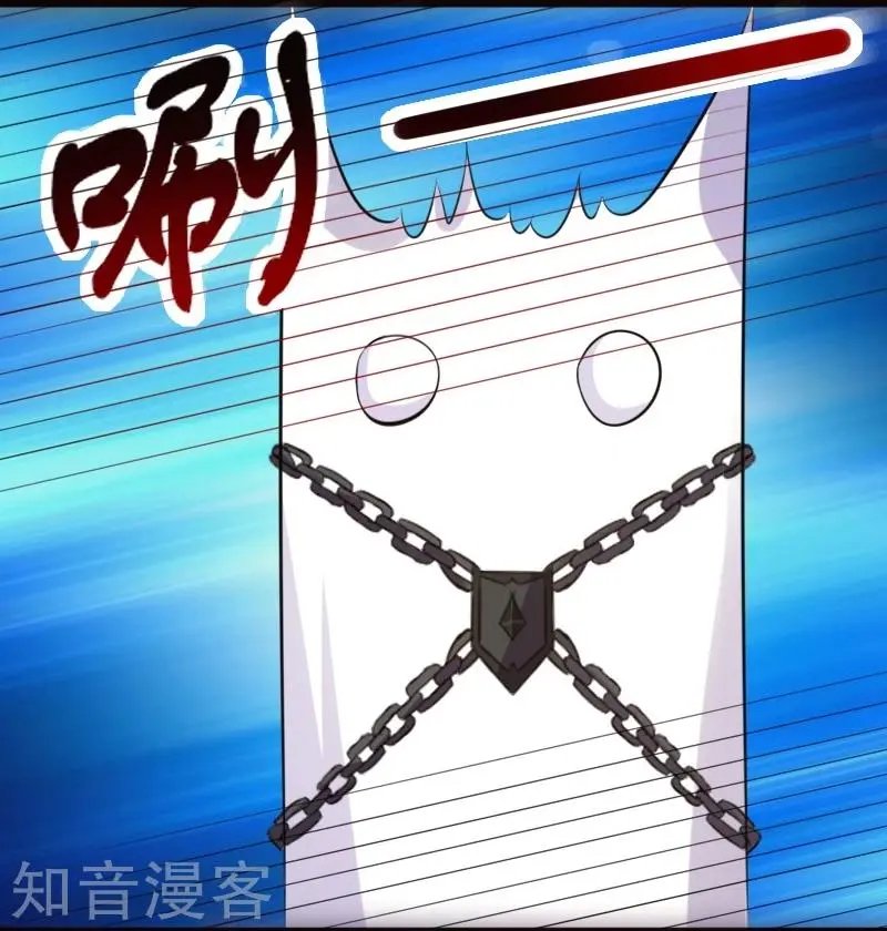 第214话 打狗拳法