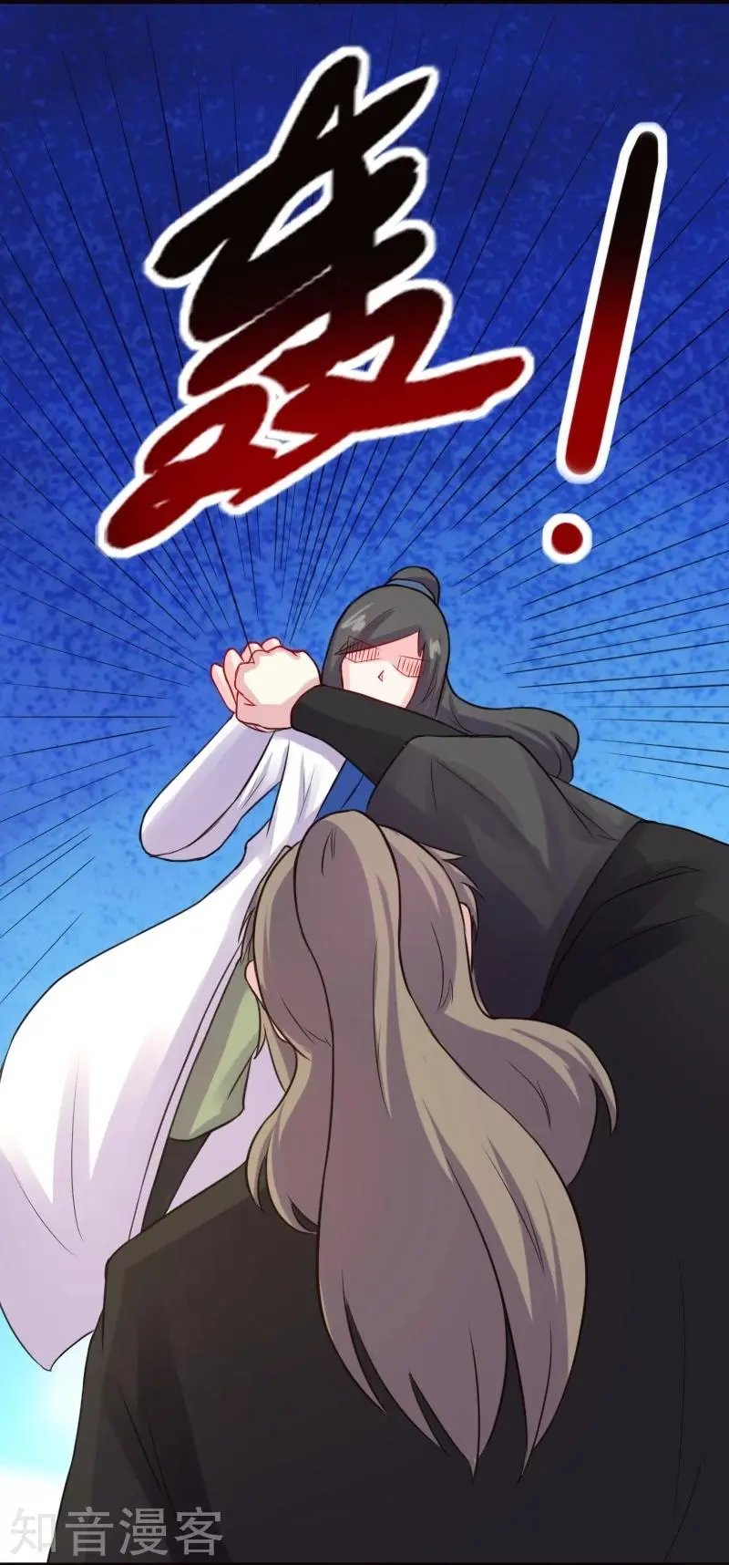 第214话 打狗拳法