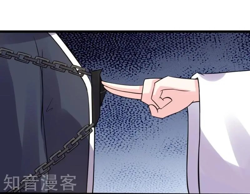 第214话 打狗拳法