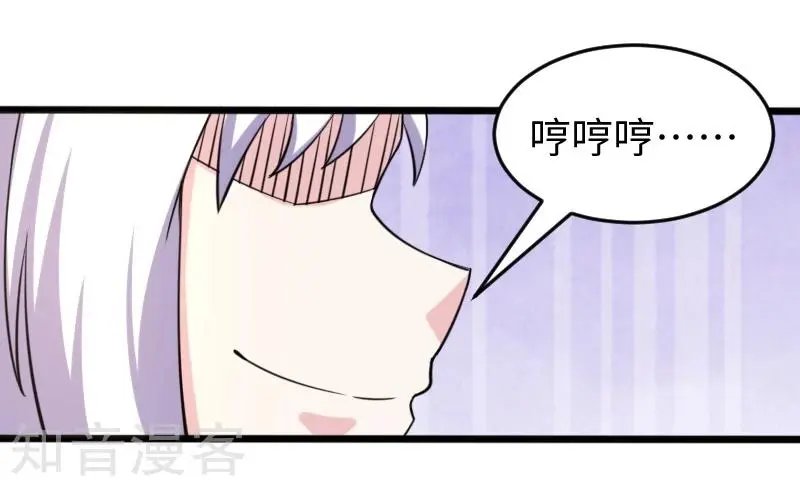 第214话 打狗拳法