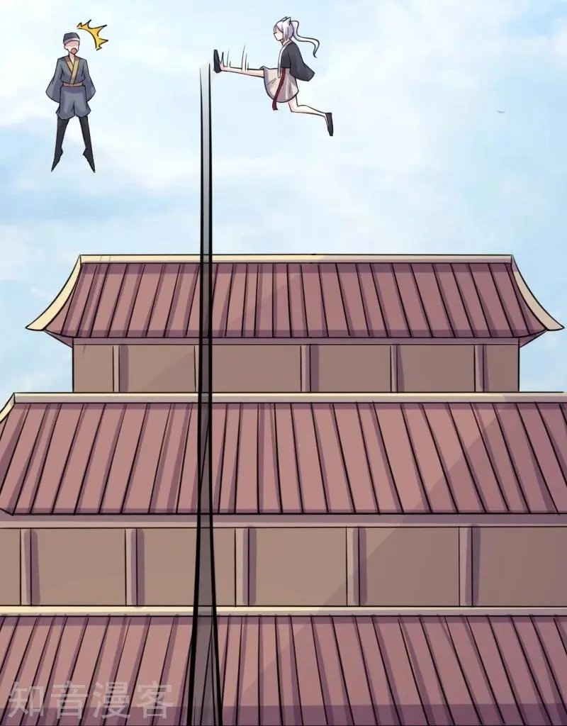 第214话 打狗拳法