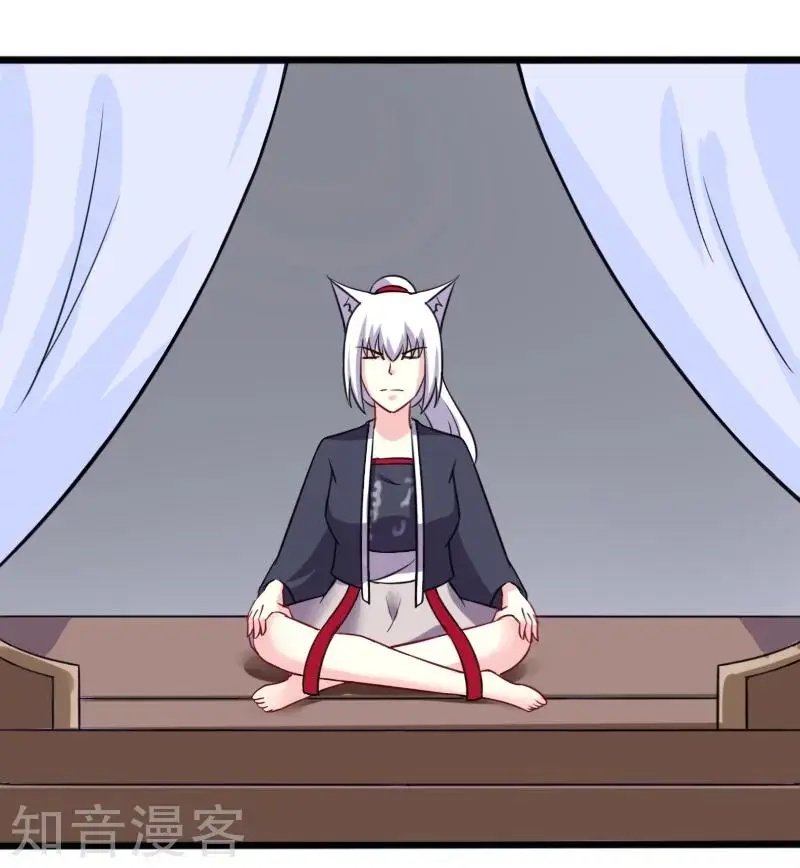 第215话 还是个渣渣