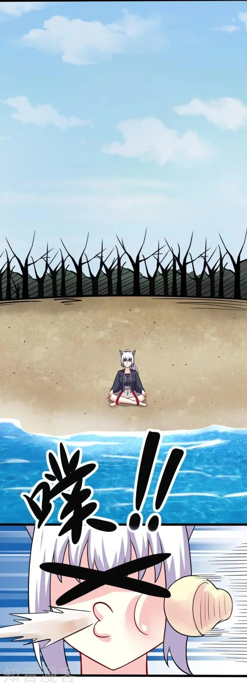第215话 还是个渣渣