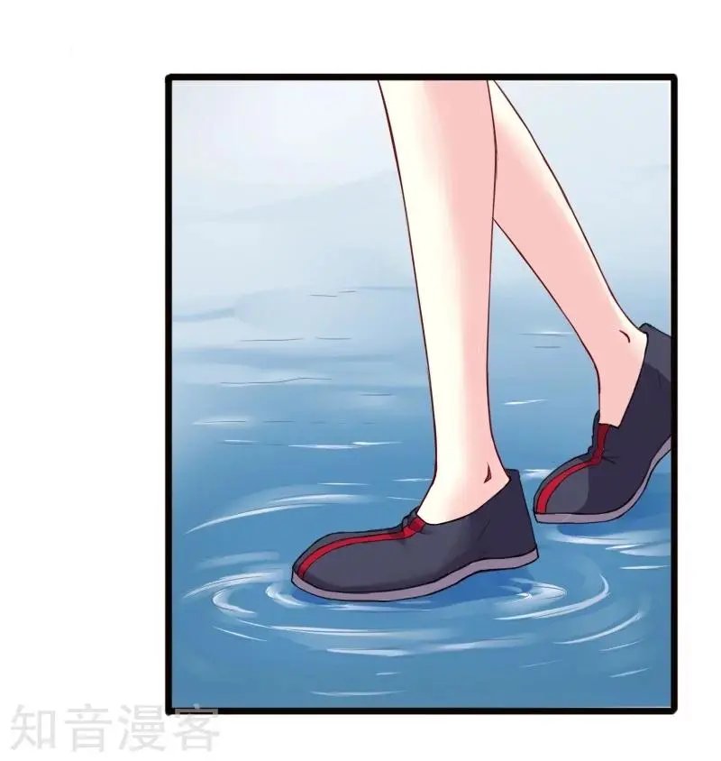 第218话 神功大成