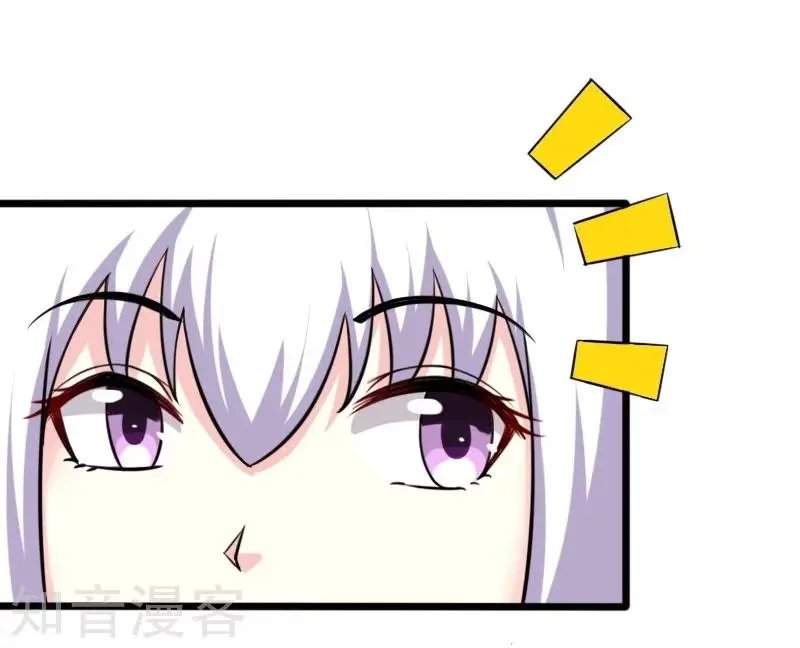 第218话 神功大成