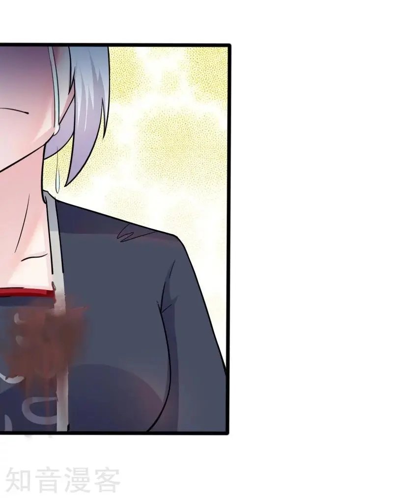 第220话 大笨蛋