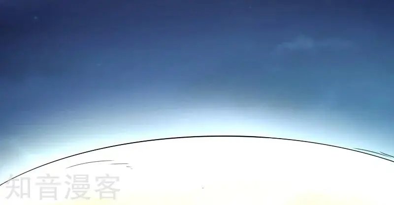 第227话 混战