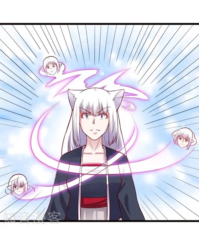 第227话 混战