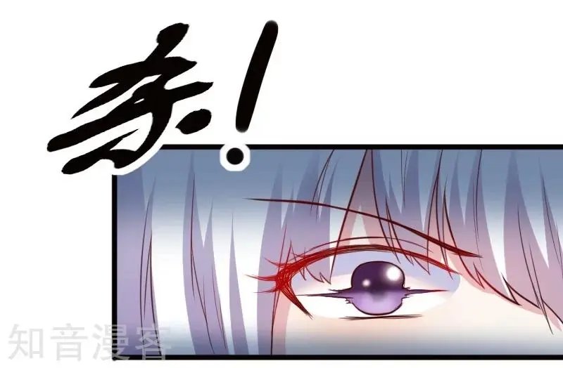 第227话 混战