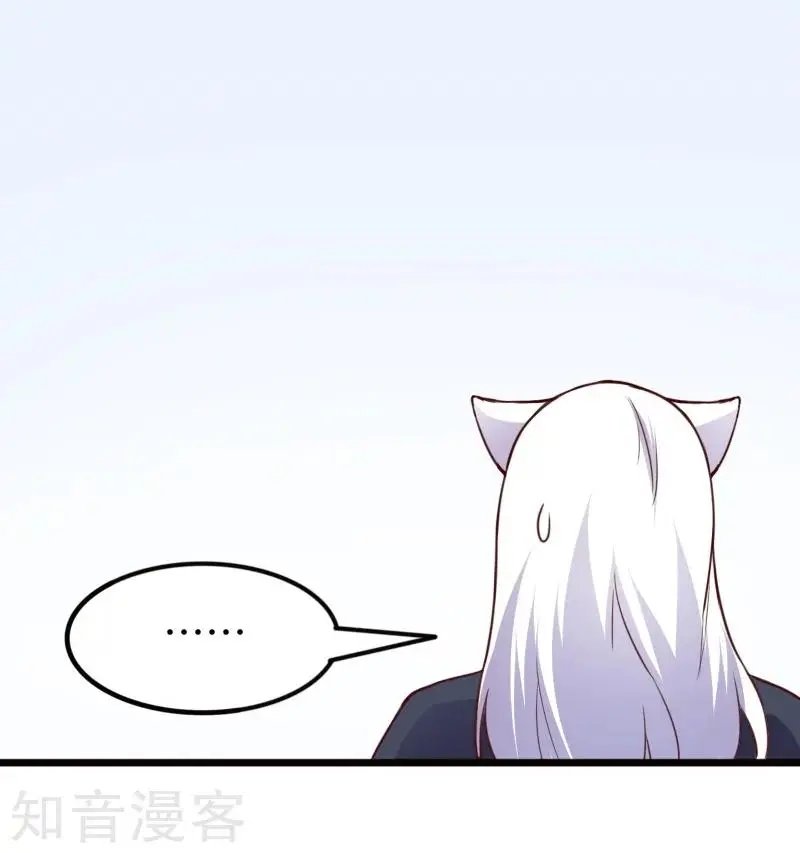 第227话 混战