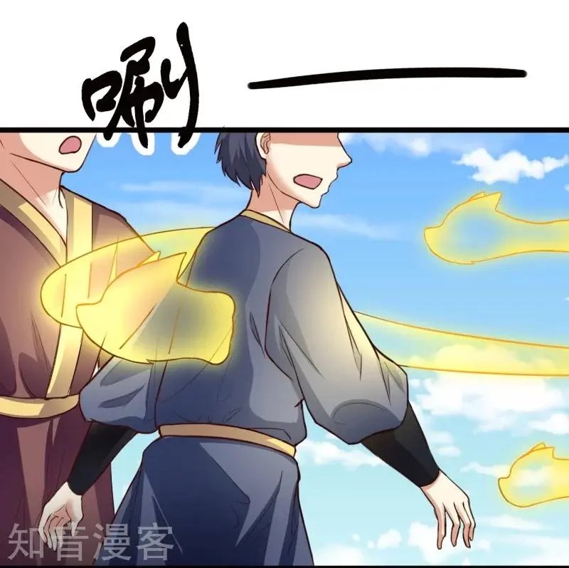 第227话 混战