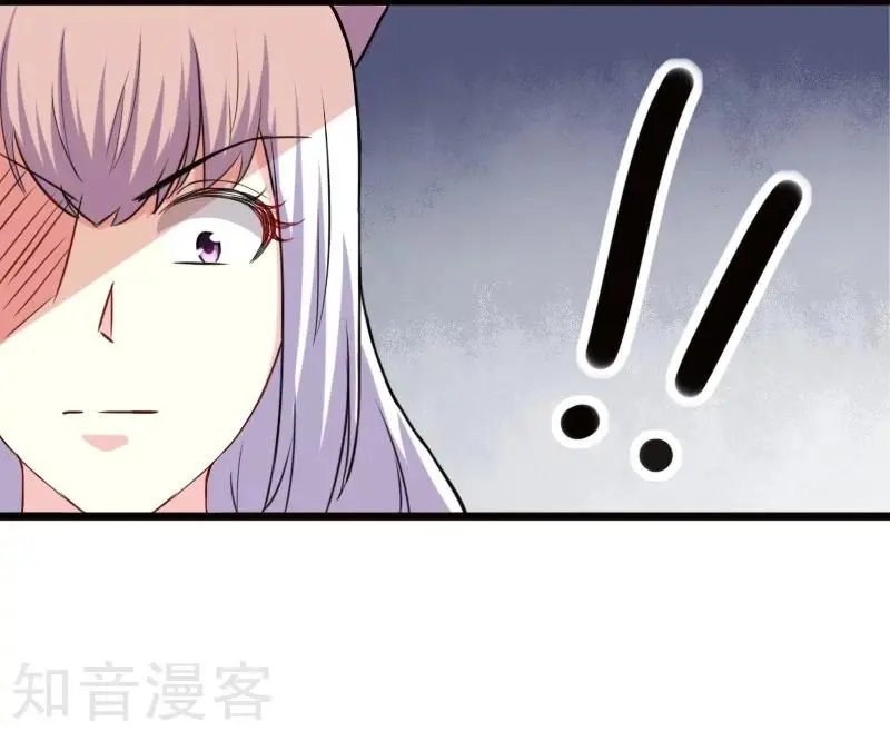 第228话 置之死地