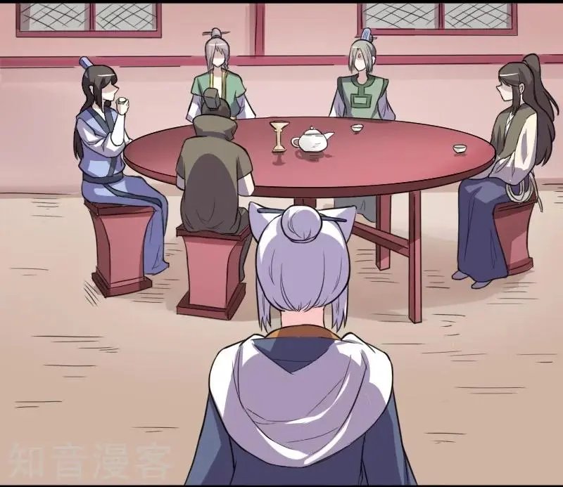 第231话 陆霜霜归来
