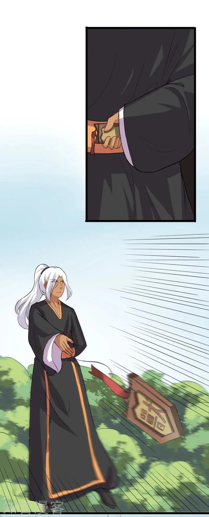 第235话 龙剑卿