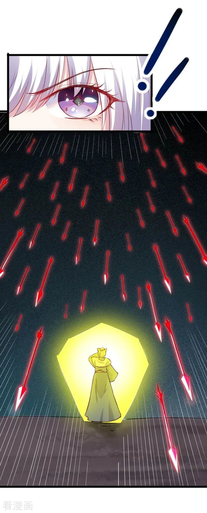 第238话 小狐狸VS龙太子