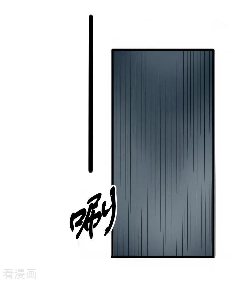 第239话 双修