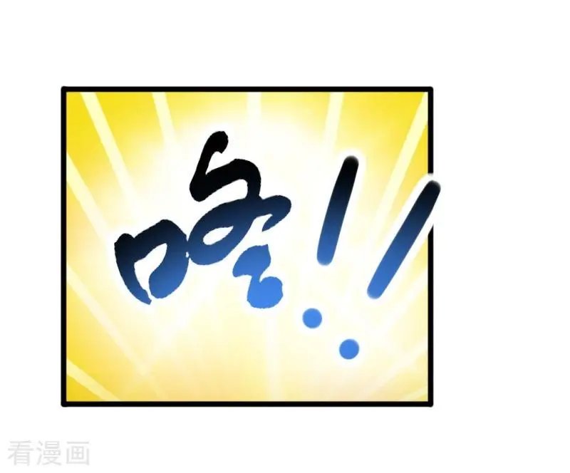 第240话 连升两阶