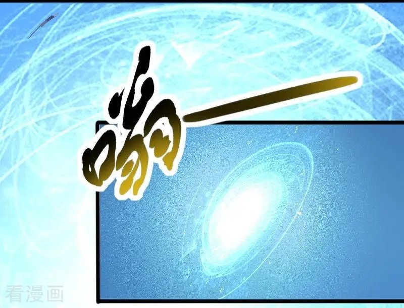 第240话 连升两阶