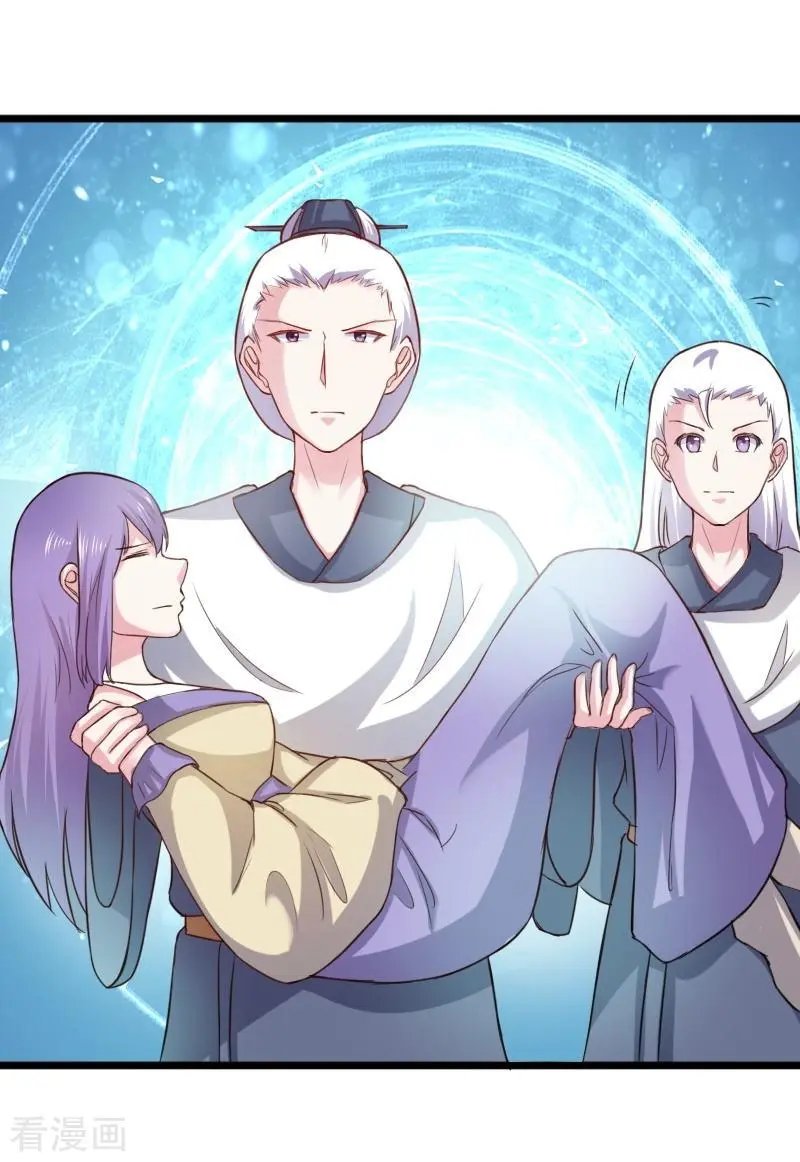 第240话 连升两阶