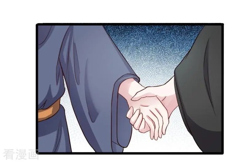 第240话 连升两阶