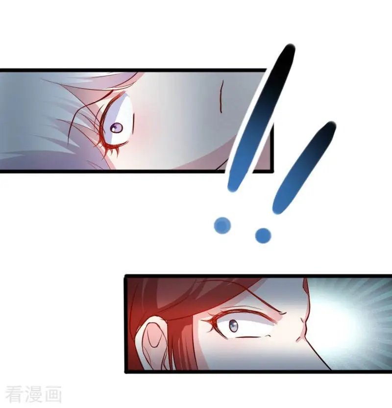 第241话 七公主凤仙